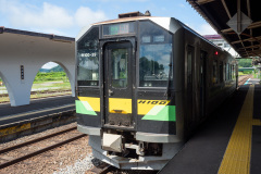 Abashiri Station
