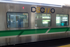 Abashiri Station