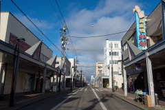 Abashiri