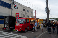 Abashiri