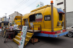 Abashiri
