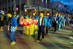 Abashiri