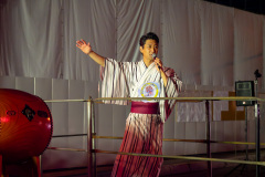 Abashiri