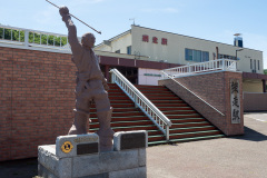 Abashiri Station
