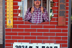 Abashiri Station