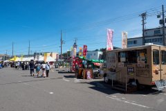Abashiri