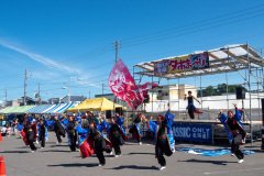 Abashiri