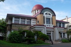 Abashiri City Folk Museum