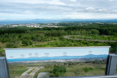 Mount Tento, Mt. Tentozan tenbōdai observatory, Okhotsk ryu-hyō museum, オホーツク流氷館, 天都山