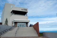 Mount Tento, Mt. Tentozan tenbōdai observatory, Okhotsk ryu-hyō museum, オホーツク流氷館, 天都山