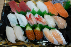 Kozō-Sushi, 小僧寿し
