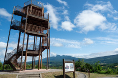 Kiyosato, Kiyosato Space Observatory, Shari, 斜里, 清里, 清里宇宙展望台