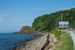 Cape Oshinkoshin (Hokkaido Natural Monument Oshinkoshun dolerite columnar joints), Shari, Shiretoko Peninsula, オシンコシン岬(北海道天然記念物 オシュンコシュン粗粒玄武岩柱状節理), 斜里, 知床半島