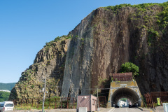 Oronko Rock, Shari, Shiretoko Peninsula, 斜里, 知床半島