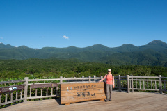 Shari, Shiretoko Goko National Park, Shiretoko Peninsula, 斜里, 知床五湖, 知床半島