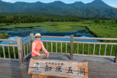 Shari, Shiretoko Goko National Park, Shiretoko Peninsula, 斜里, 知床五湖, 知床半島