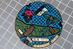 Shari, Shiretoko Peninsula, 斜里, 知床半島