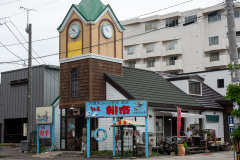 Shari, Shiretoko Morning Market Taiseimaru, Shiretoko Peninsula, 斜里, 知床半島, 知床朝市 大成丸
