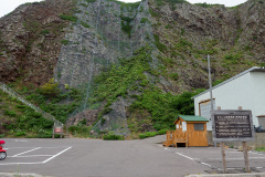 Oronko Rock, Shari, Shiretoko Peninsula, 斜里, 知床半島