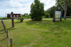 Betsukai, Road Station Odaitou, Shikakuitaiyo, White Bird Terrace, 別海町, 白鳥台