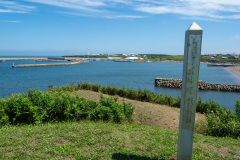 Kombu Shimui Chashi Remains, Nemuro, コンブウシムイチャシ跡, 根室