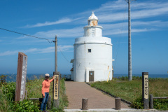 Cape Nosappu, Cape Nosappu Lighthouse, Nemuro, 根室, 納沙布岬, 納沙布岬灯台