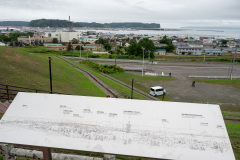 Akkeshi, Michi no Eki Akkeshi Gourmet Park (Akkeshi Gourmet Terminal CONCHIGLIE), 厚岸