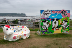 Akkeshi, Michi no Eki Akkeshi Gourmet Park (Akkeshi Gourmet Terminal CONCHIGLIE), 厚岸