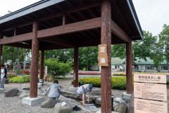 Kawakami, Michi no Eki Mashu Onsen, Teshikaga, 川上, 弟子屈, 道の駅 摩周温泉