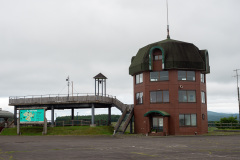 900 Grassland Observation Deck, 900草原 展望台, Kawakami, Teshikaga, 川上, 弟子屈