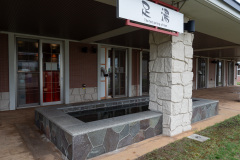 Kiyosato, Roadside Rest Area Pappas-Land Sattsuru, Shari, 斜里, 清里