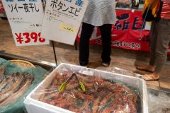 Michi no Eki Shiretoko Rausu, Rausu, Rausu (fishery cooperative) directly managed store seafood workshop, Shiretoko Peninsula, 知床半島, 羅臼, 羅臼(漁協) 直営店 海鮮工房