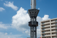 Asahikawa