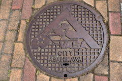 Asahikawa