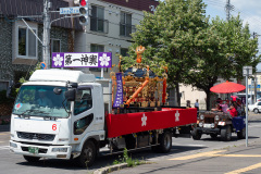 Asahikawa