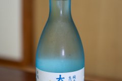 Asahikawa