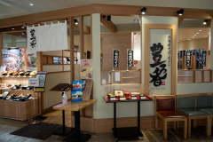 AEON MALL Around Asahikawa Station, Asahikawa, Hokkaido Soba Tempura Toyoroka (Horoka), 北海道そば 天ぷら 豊ろ香