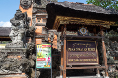 Pura Desa lan Pura Puseh Desa Pakraman Padangtegal, Ubud