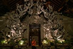 Taman Dedari, Ubud