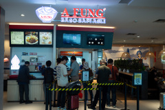 A Fung Baso Sapi Asli, Denpasar International Airport