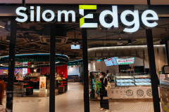 Silom Edge