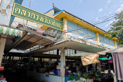 Wongwian Yai Market