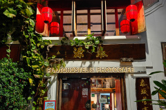 Photohostel & Photocafe, Talat Noi