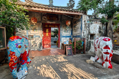 So Heng Tai House, Talat Noi