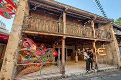Talat Noi, Tantivejkul’s House