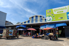 Banan, Bannan Market