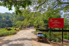 Banan, Banan Temple