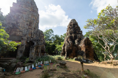 Banan, Banan Temple