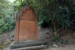 Banan, Banan Temple