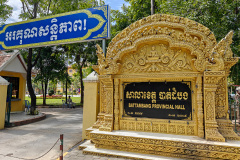Battambang Provincial Hall
